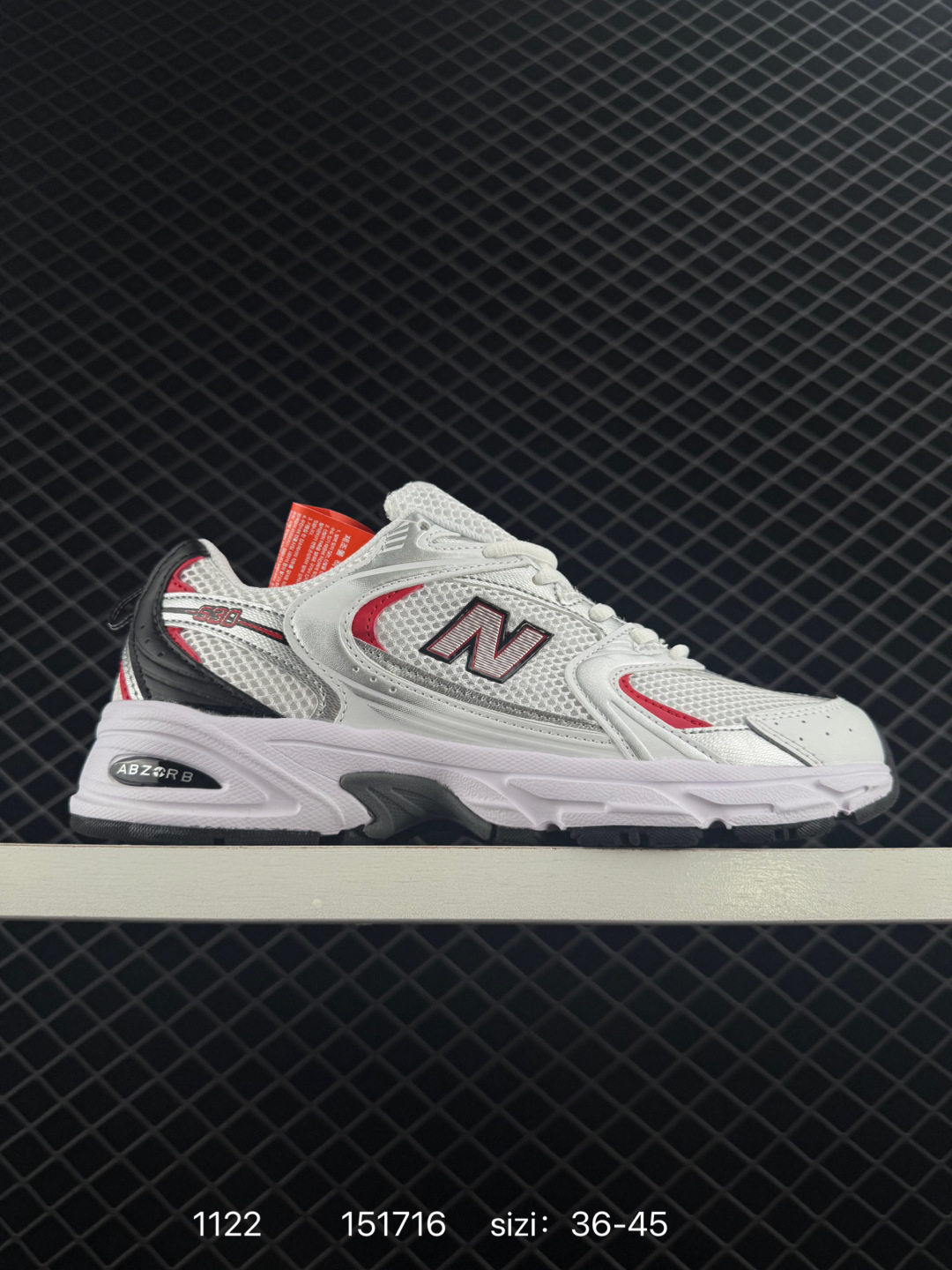 New Balance 530 New Balance 530